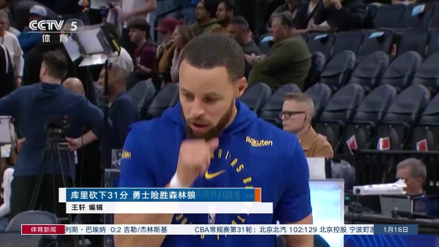 体系更加立