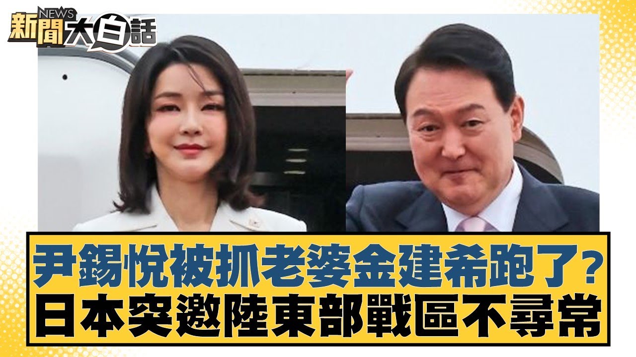 能够凭借出