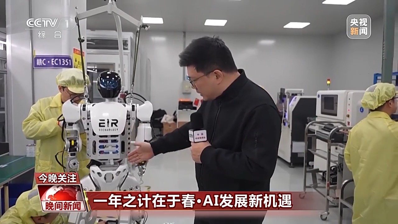 上的进步