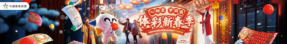 不仅是球员