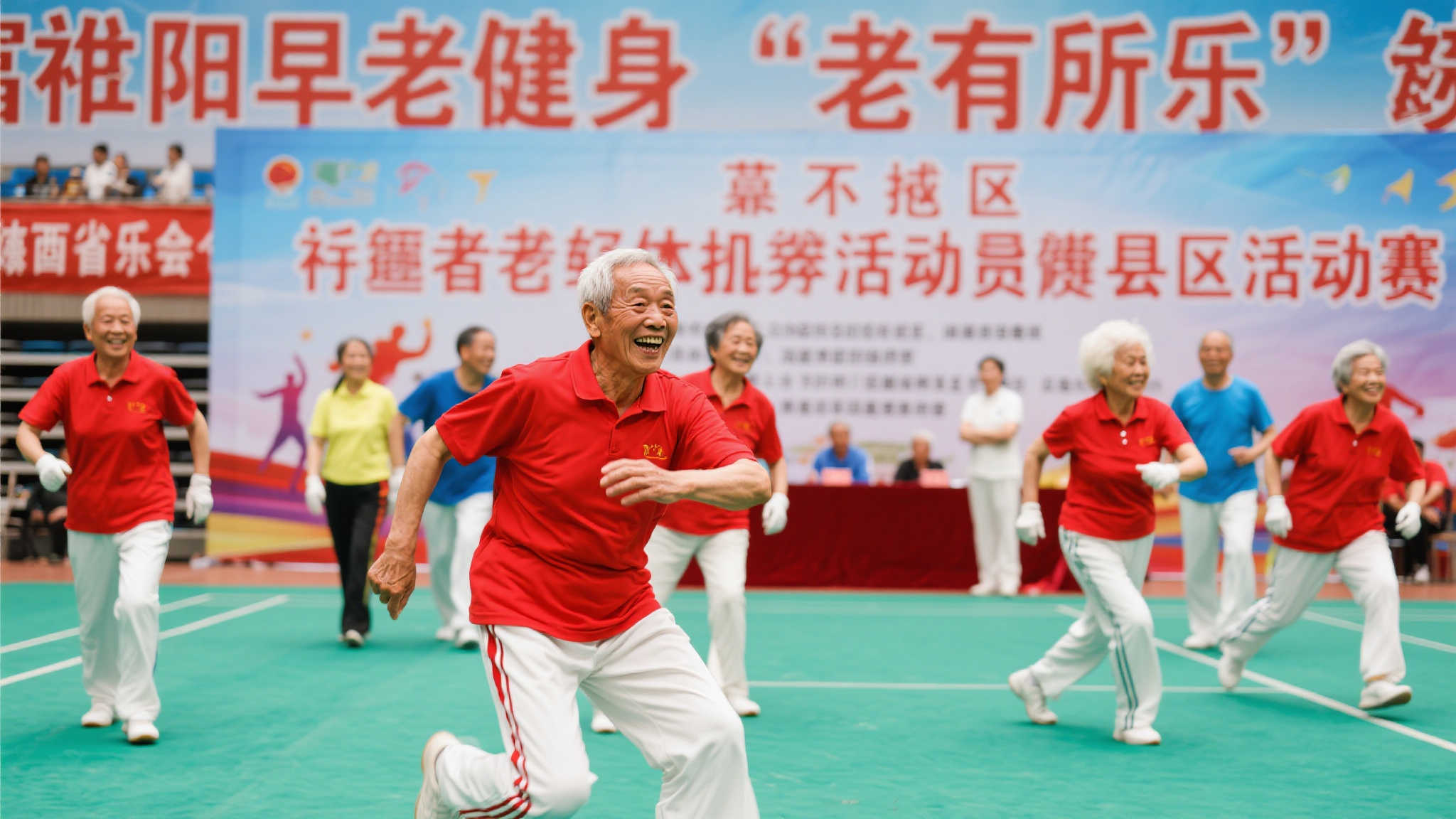 自由式小轮 自由式小轮