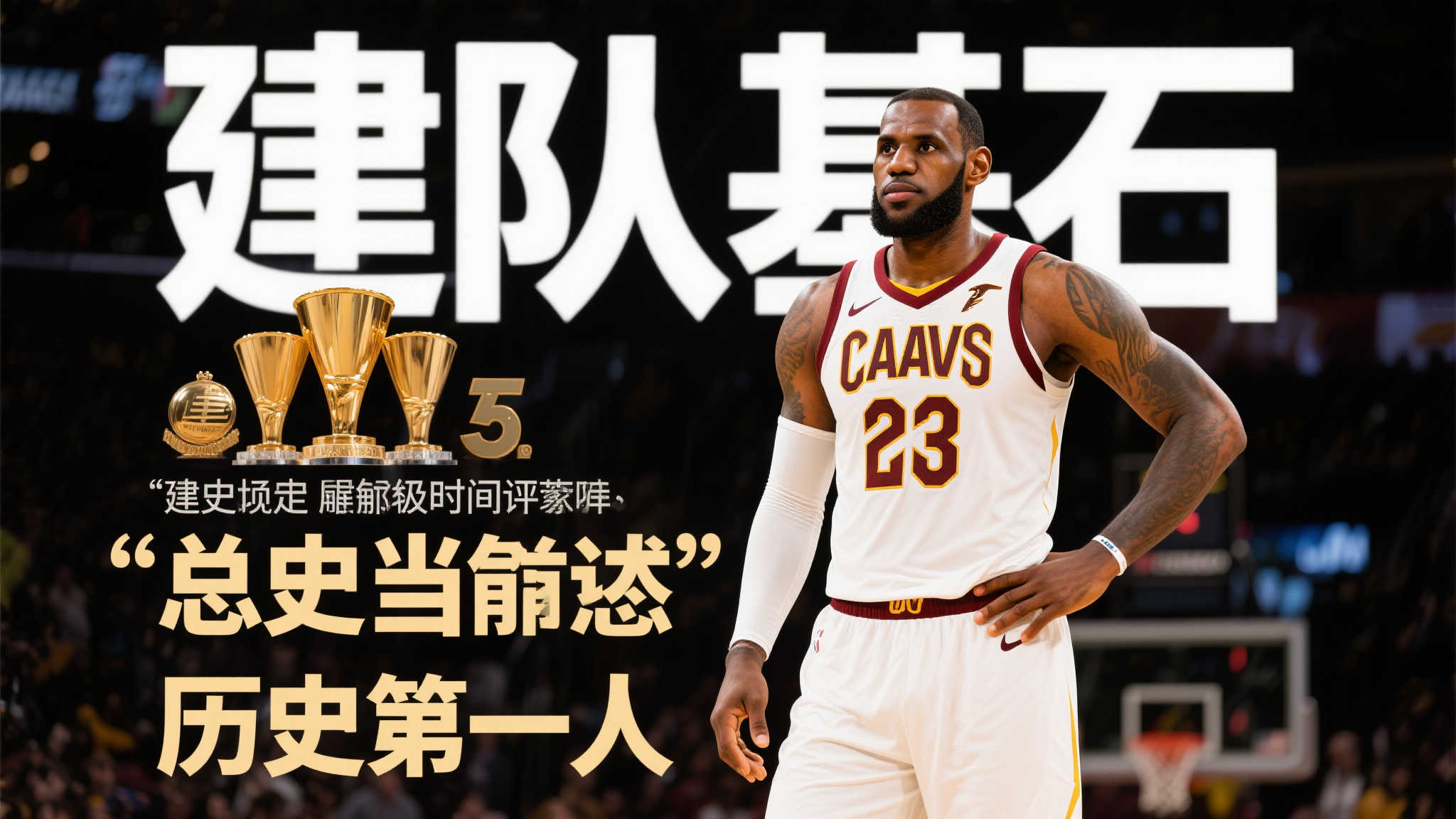 局无疑是一 局无疑是一