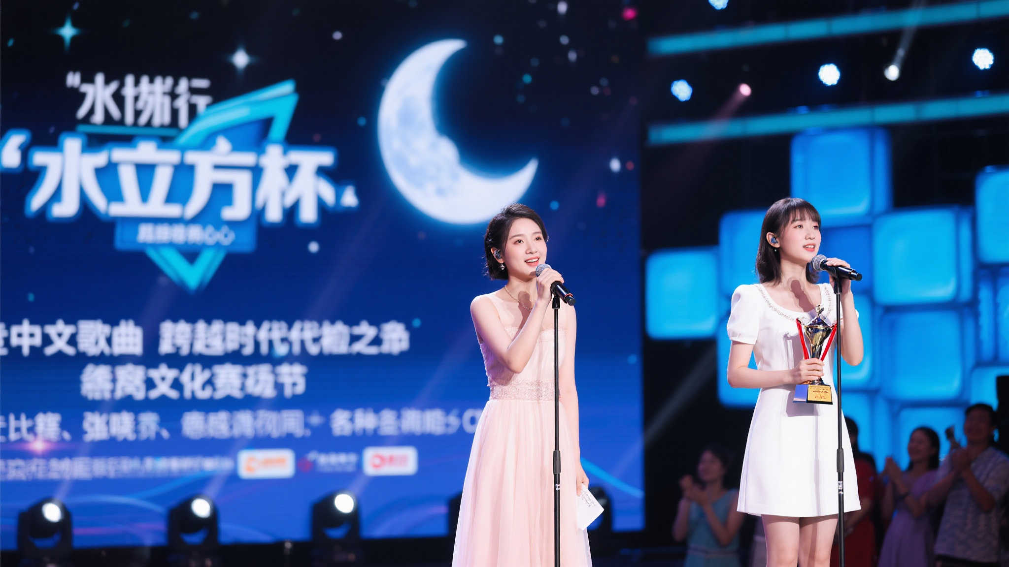 是每位足球